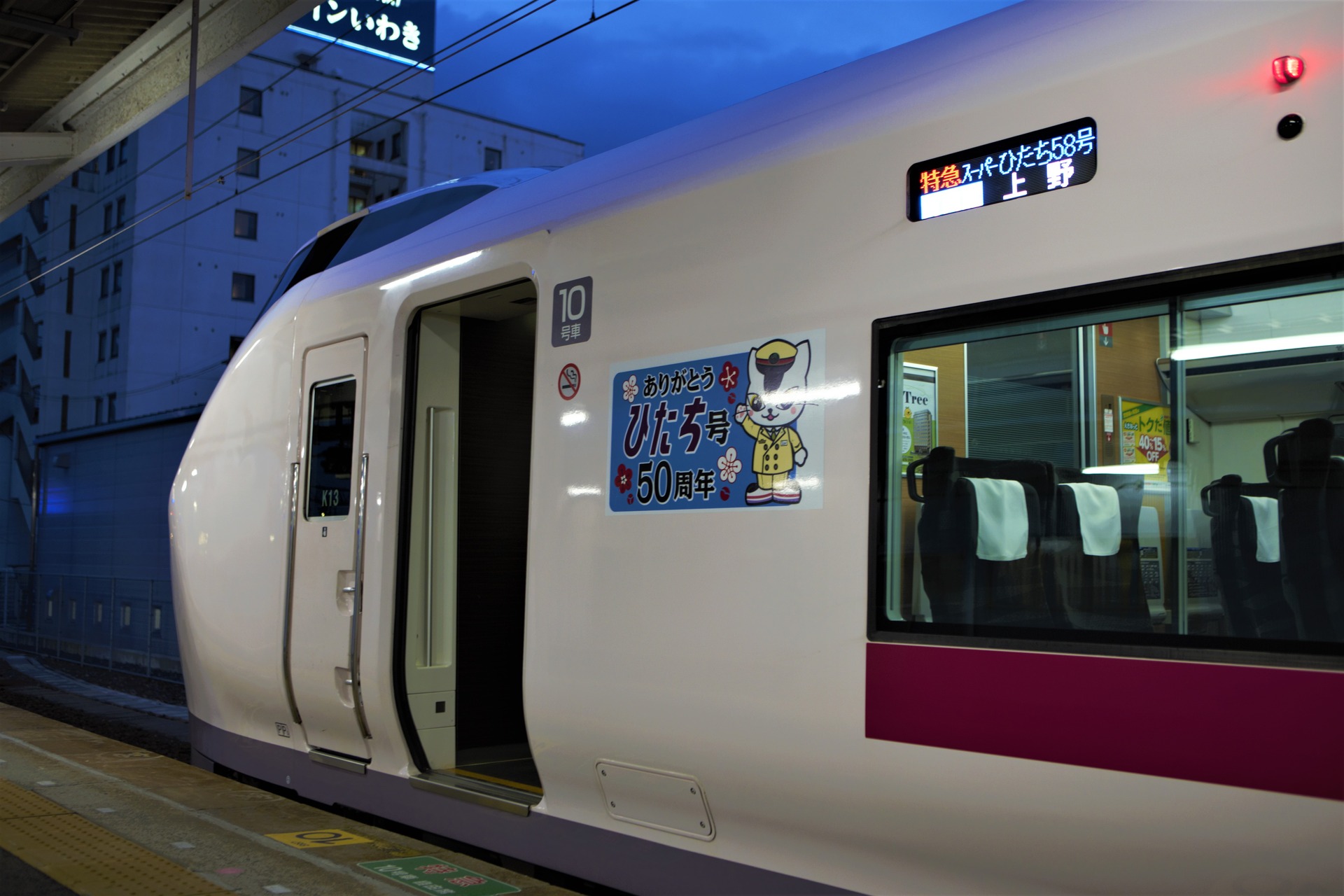 _MG_0416 (2)