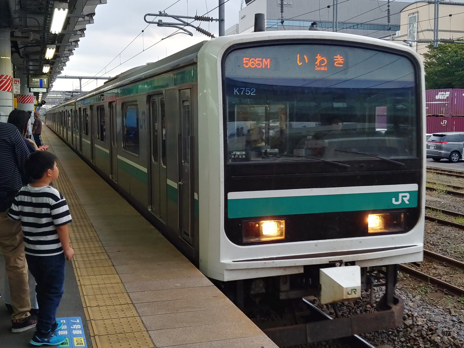品川から仙台まで普通列車で行くとして Ohanefu Blog Snap Photo 品川から仙台まで普通列車で行くとして Ohanefu Blog Snap Photo