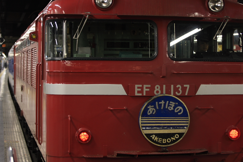 2008_1-20_264