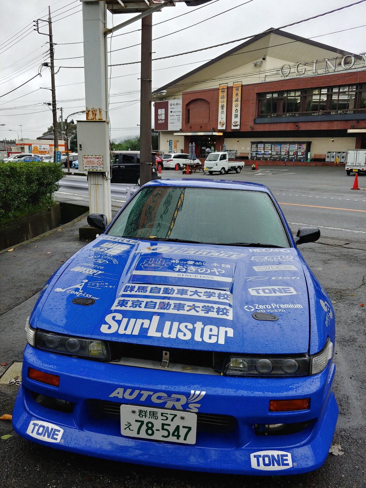 IMG04424_HDR22