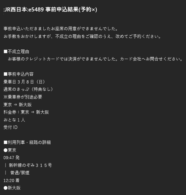 無題3