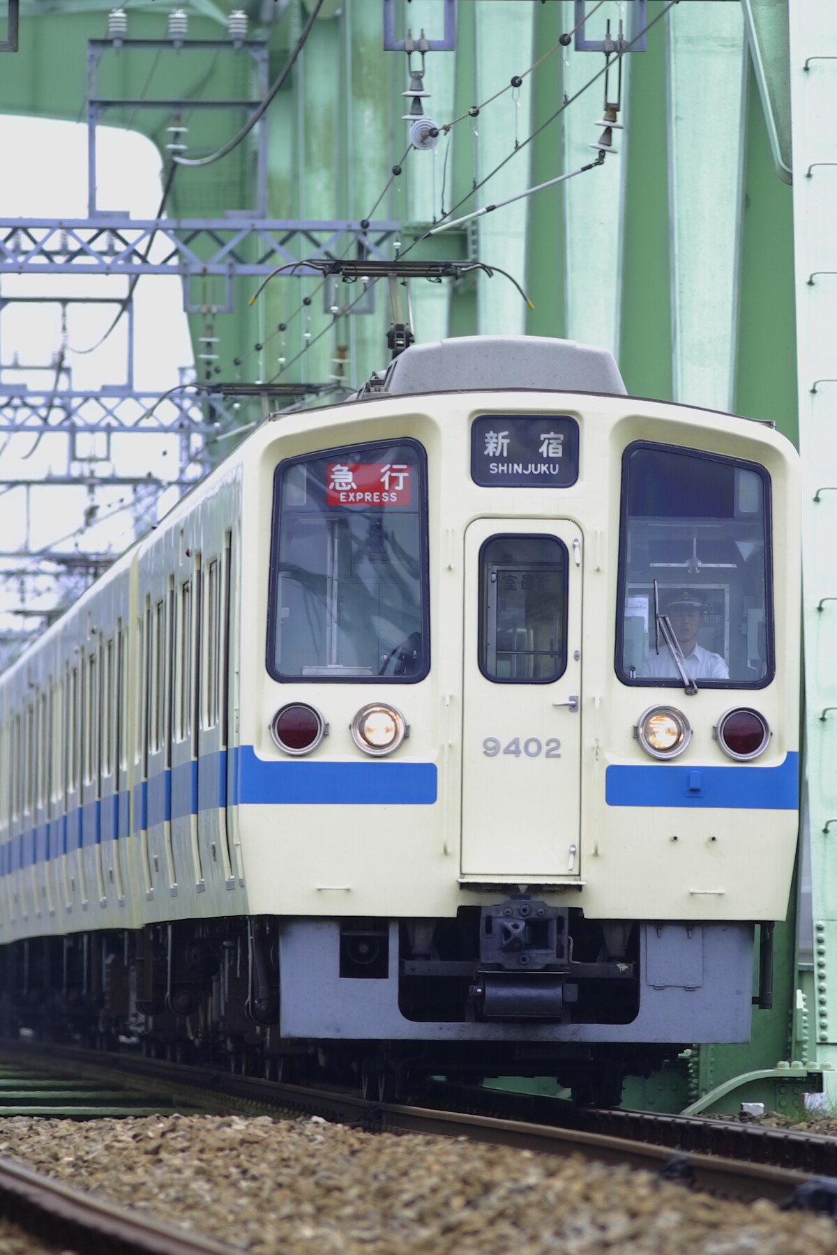 C9DT0632