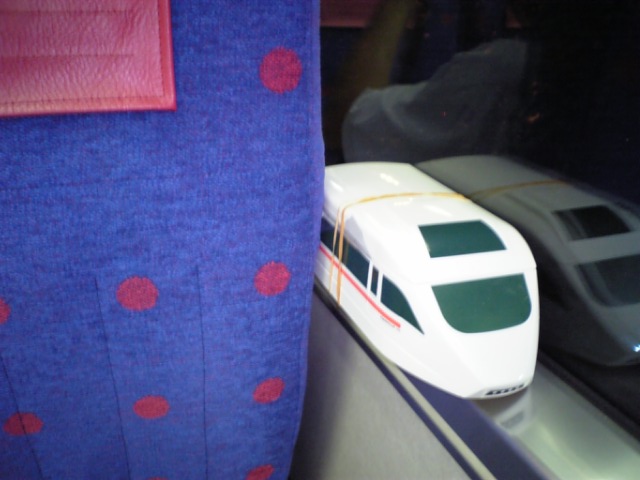 DVA0094
