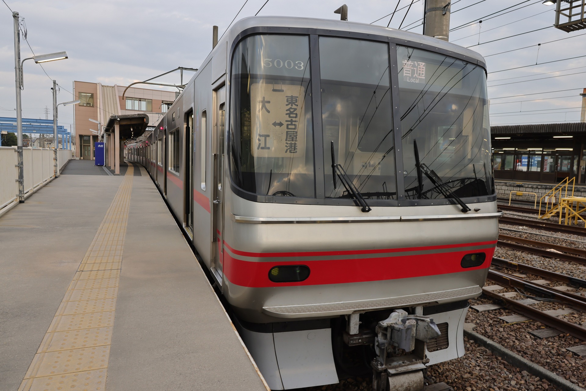 名鉄 ダイヤモンドクロッシング 築港線開業１００周年記念 限定版 セット 築港線開業100周年記念！ダイヤモンドクロッシングを疾走！名鉄