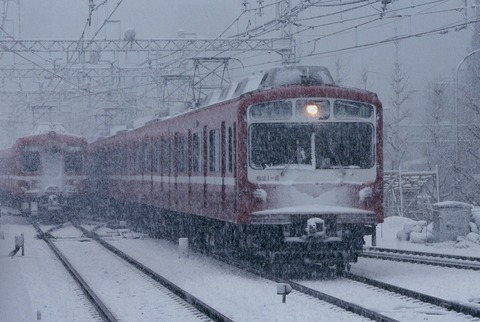 069-001