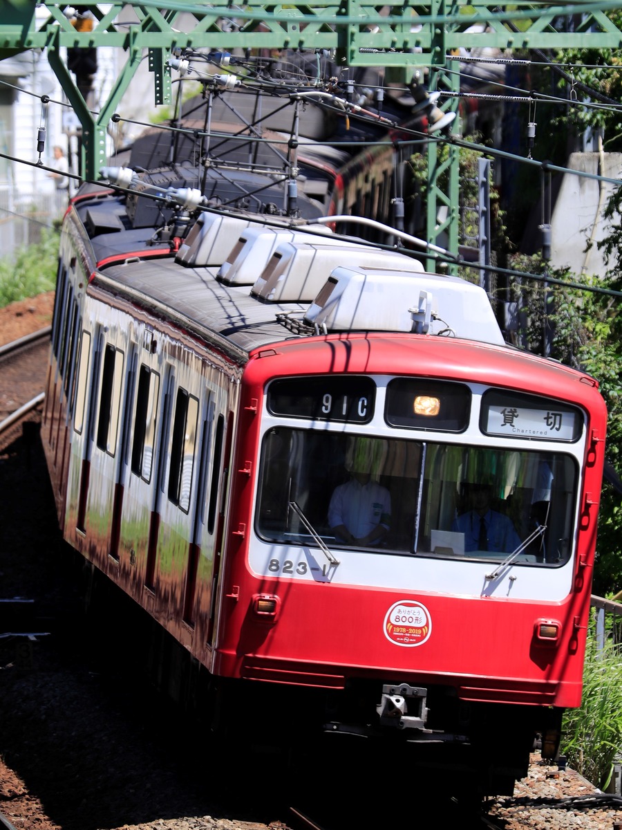 _S3I2200 (2)
