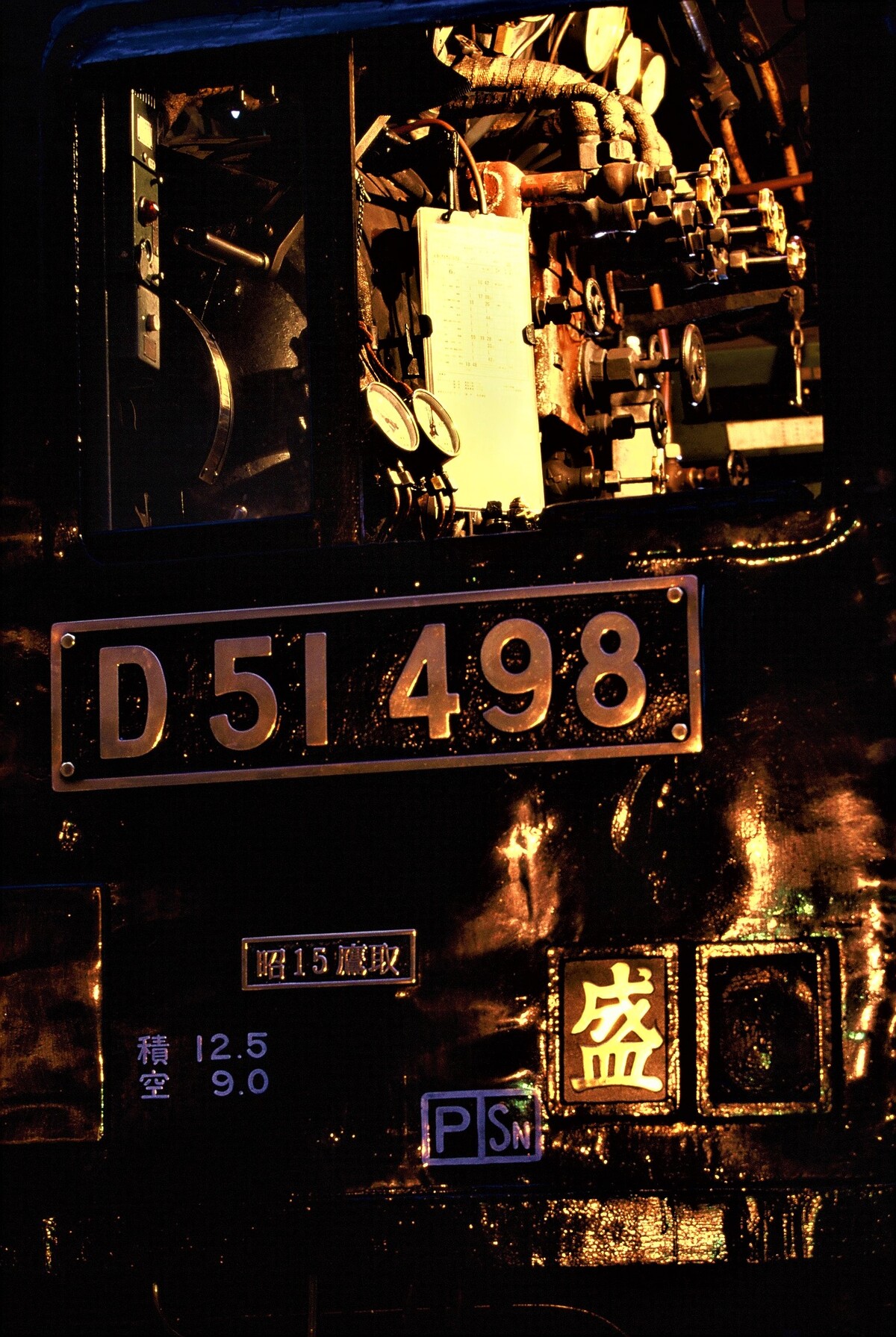 009-012 (2)