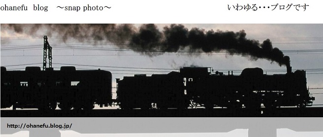 銀河ドリー厶号　蒸気機関車D51型 mqdefault.jpg