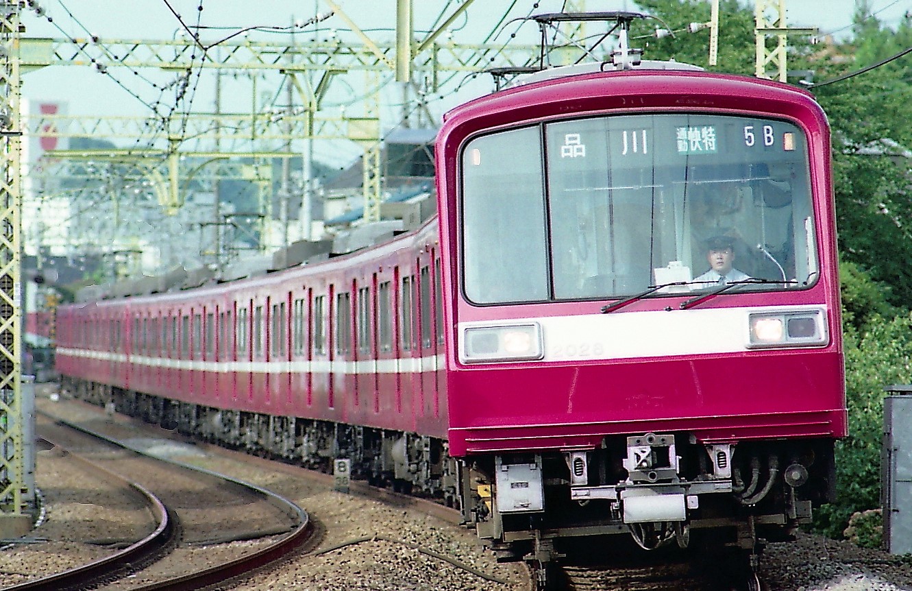 605B