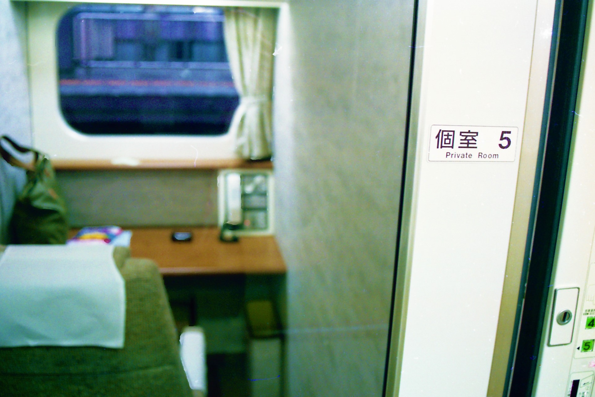 img088 (2)