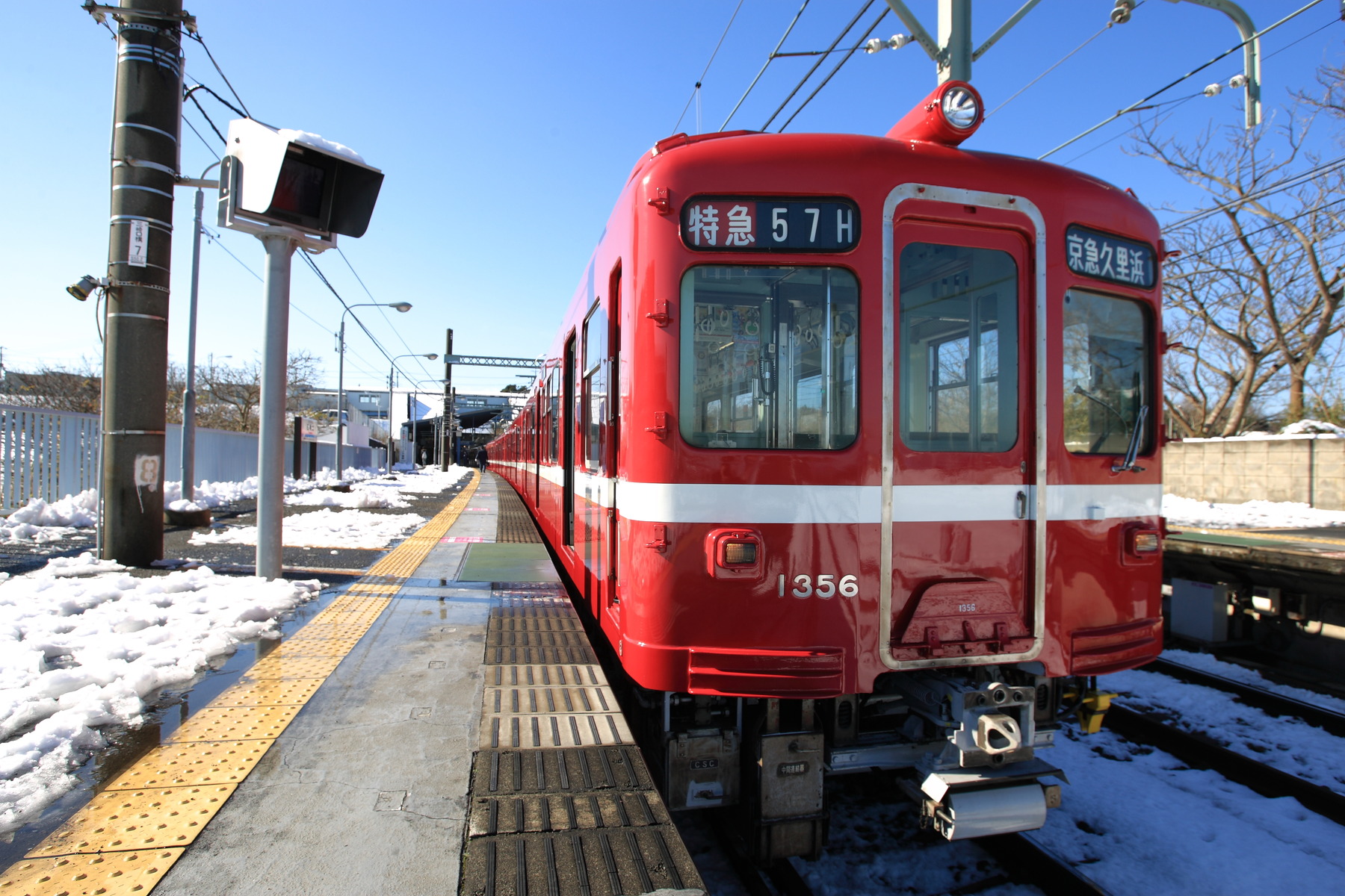 38m-11