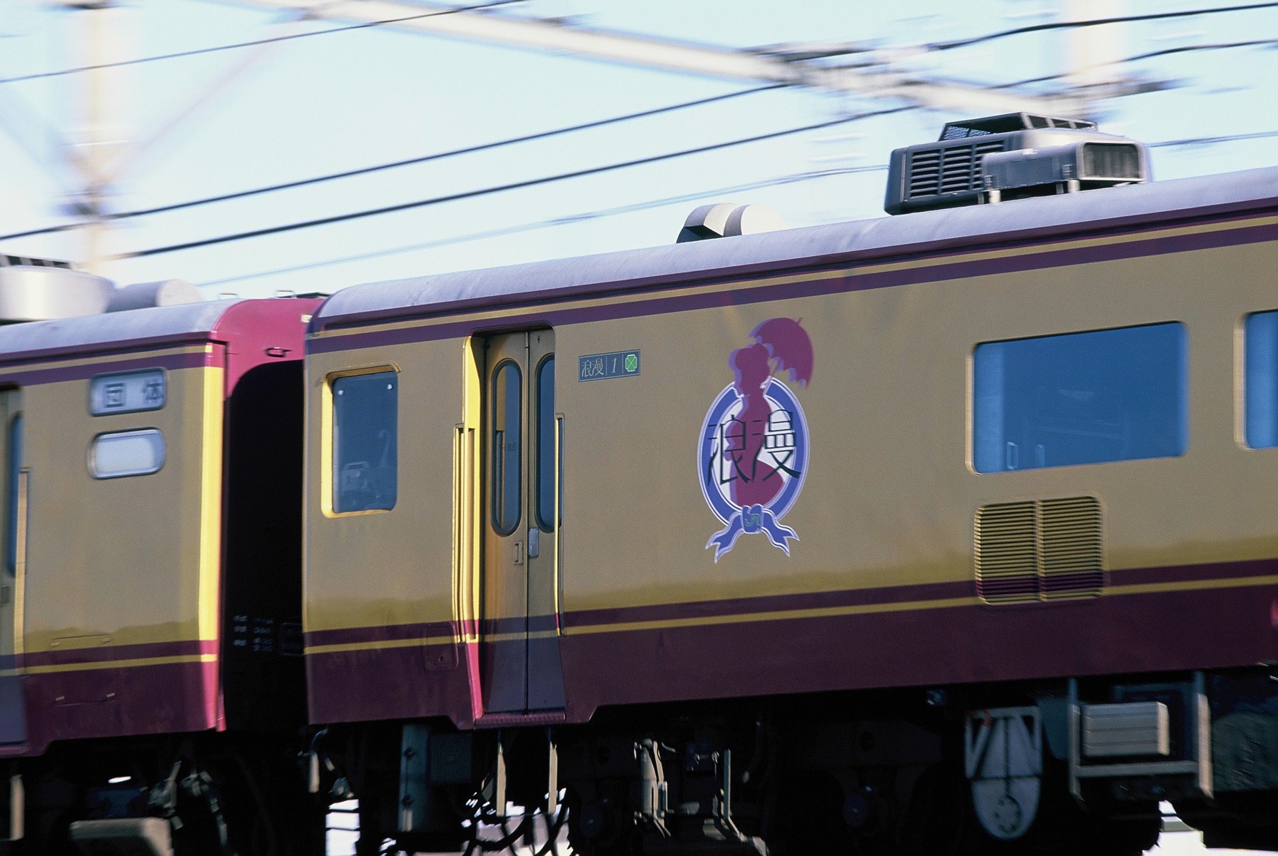 077-011