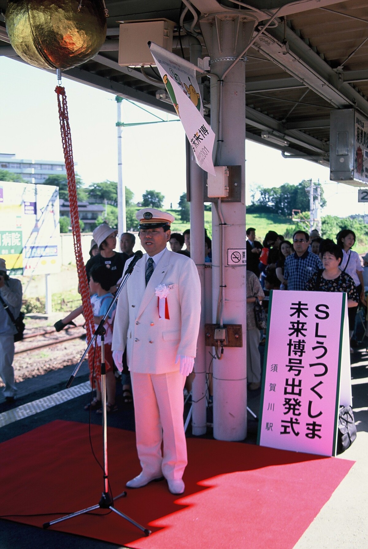 106-008 (2)