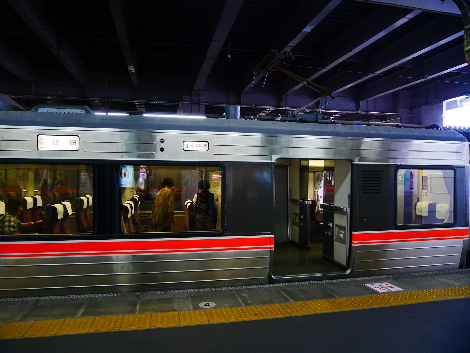 P1000659