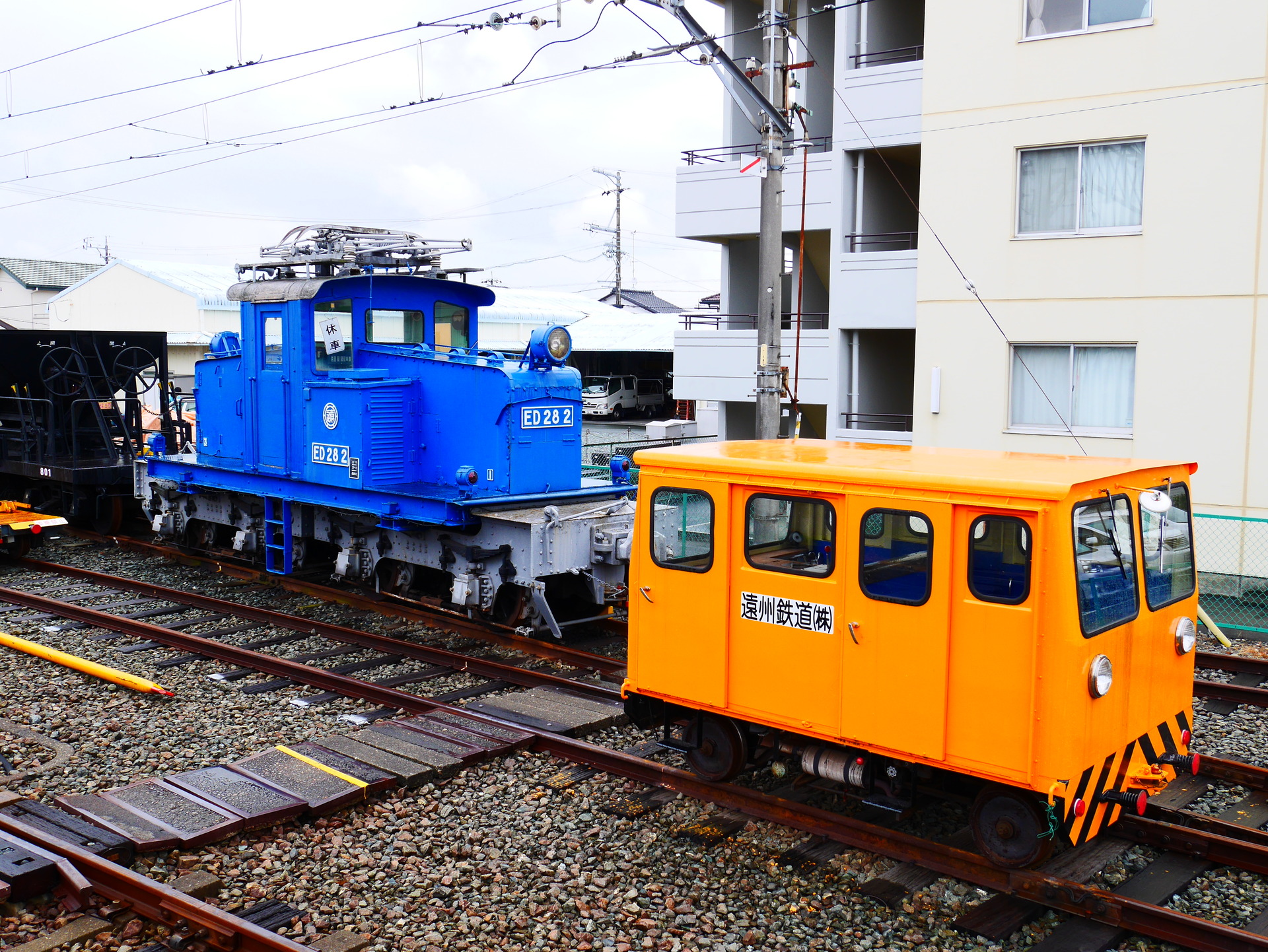 P1090984