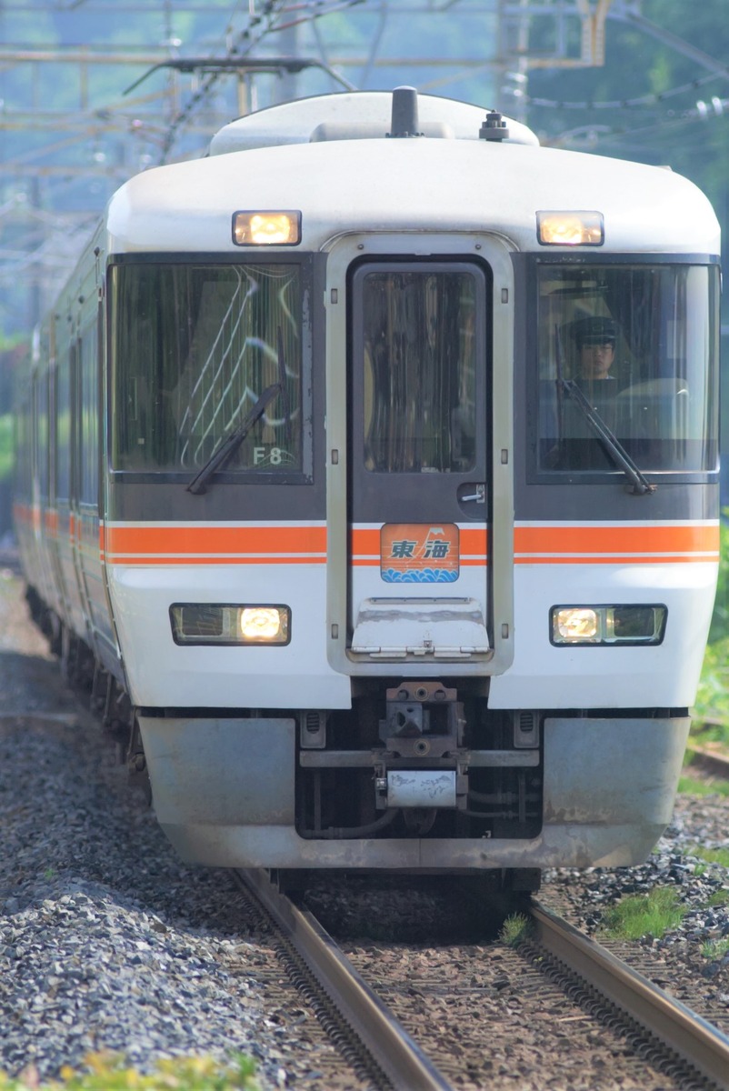 C9DT0579 (2)