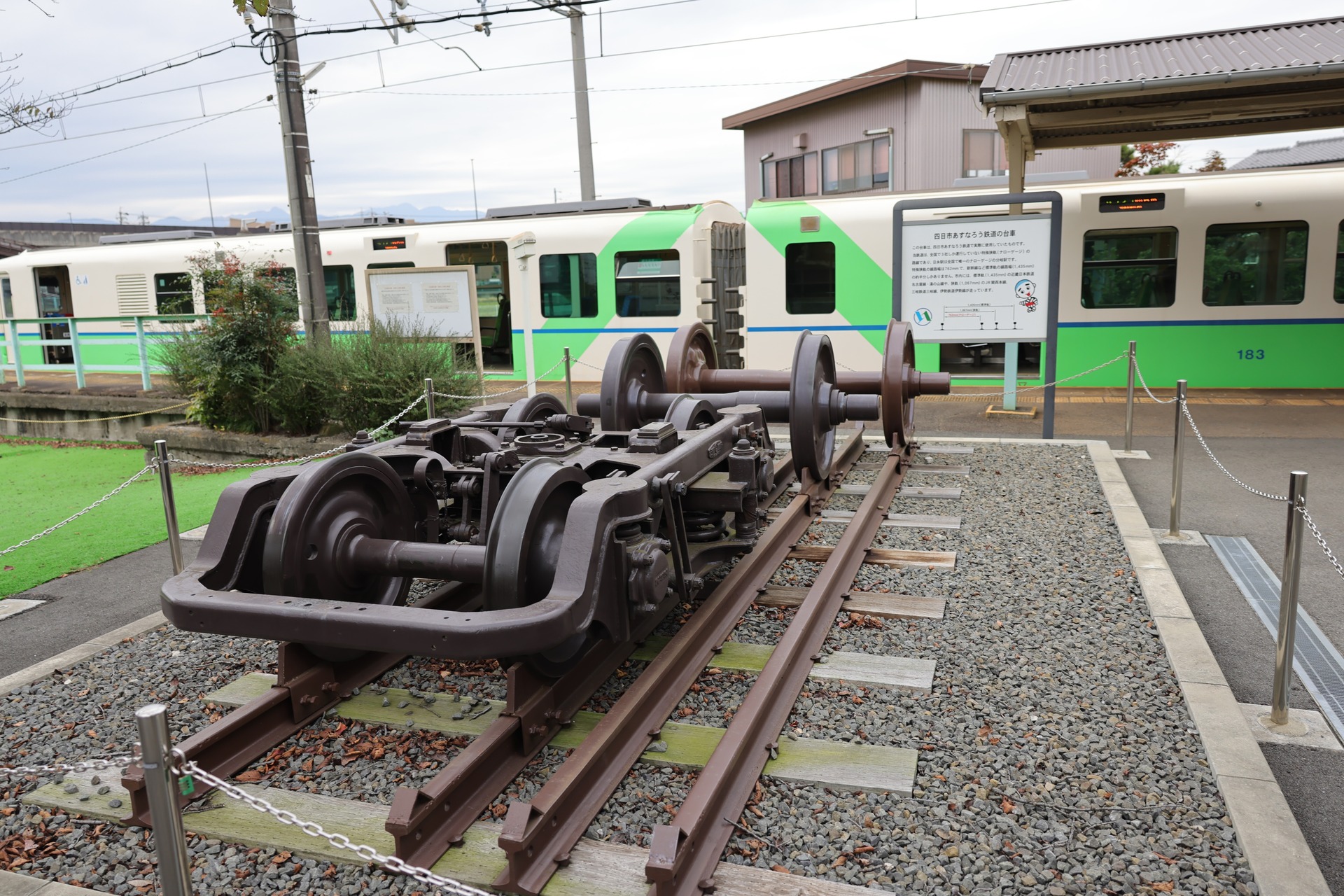 四日市あすなろう鉄道 ～ナローゲージ鉄道ぶらり旅～ : ohanefu blog