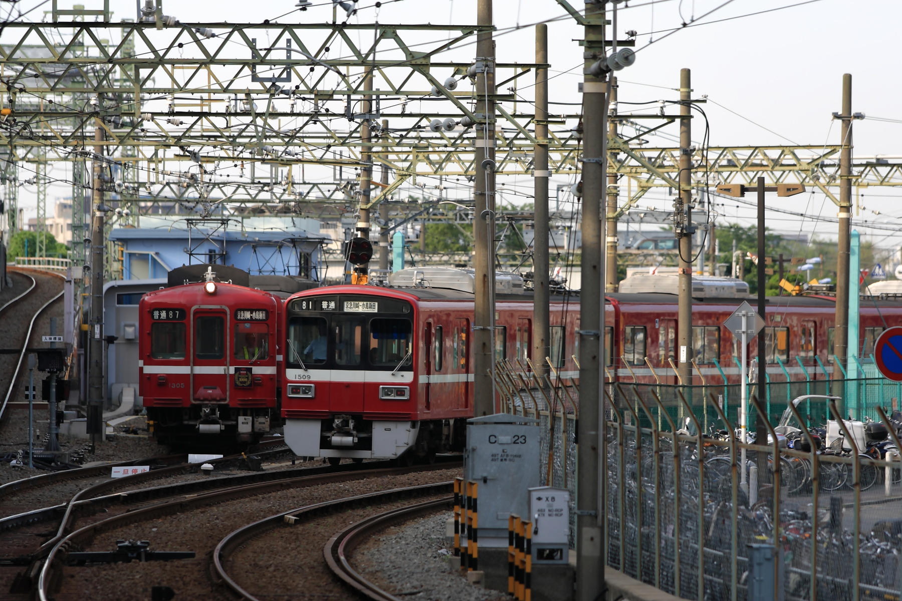 PN1H0350