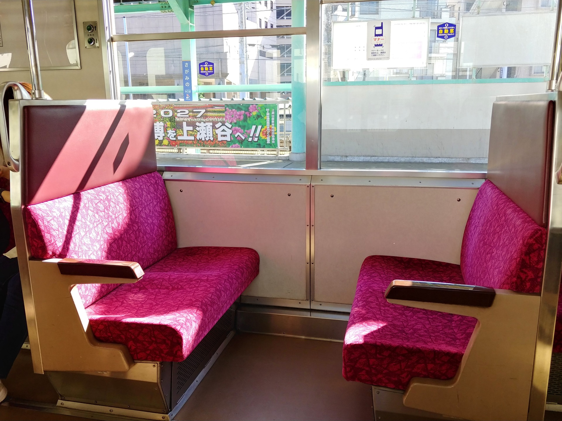 IMG04732_HDR (2)