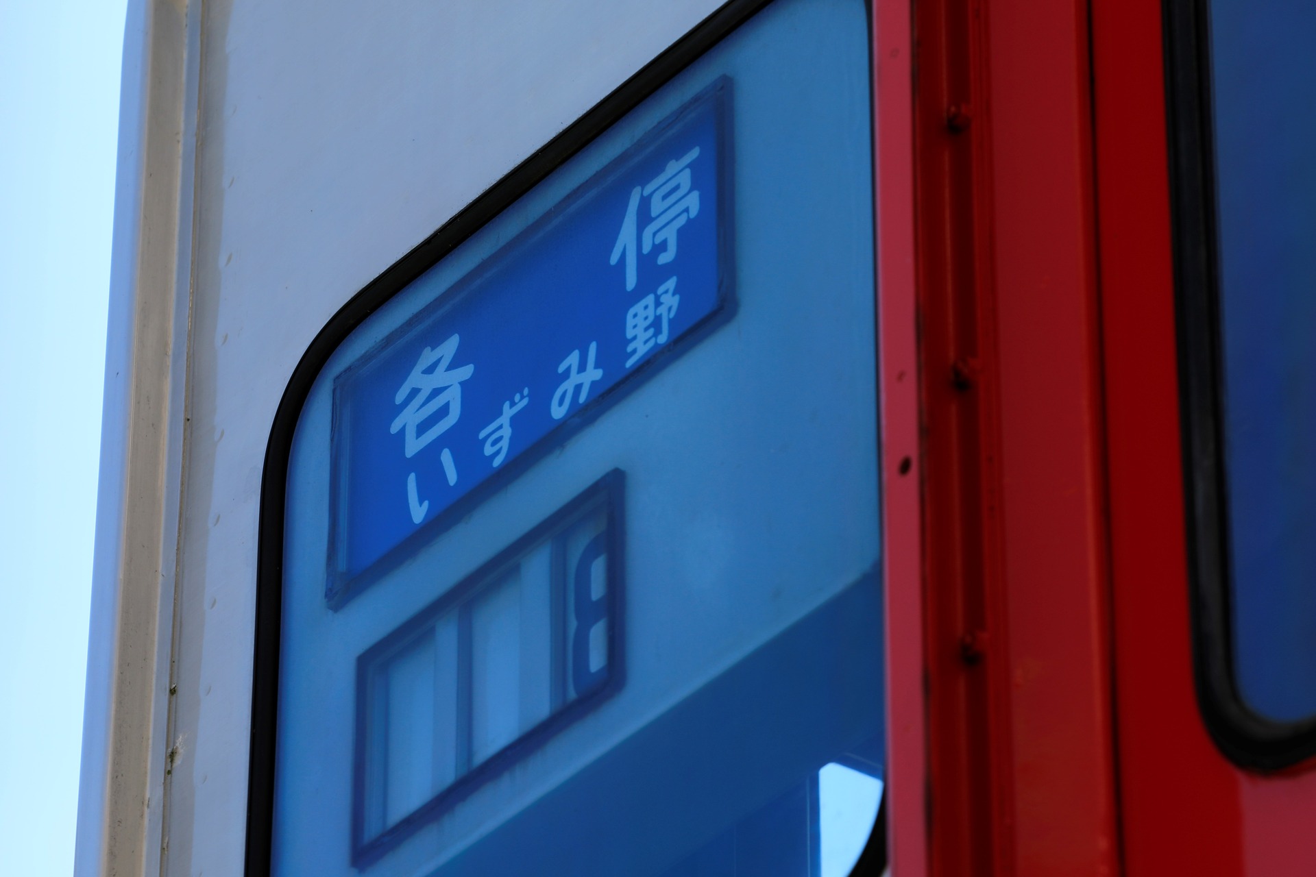 _18A9317 (2)