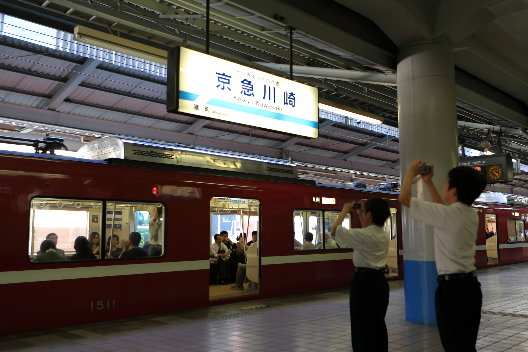 PN1H0346