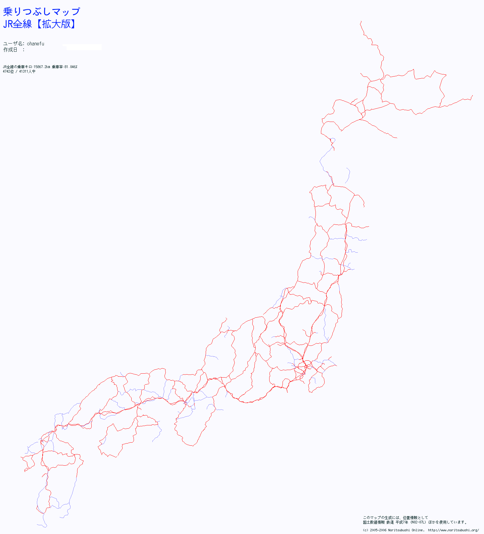 JR乗りつぶしmap