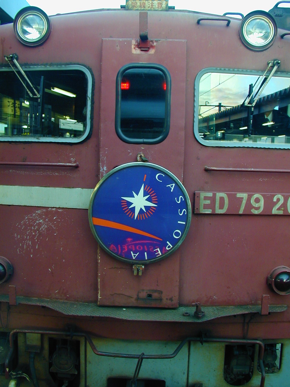 P5280115 (2)