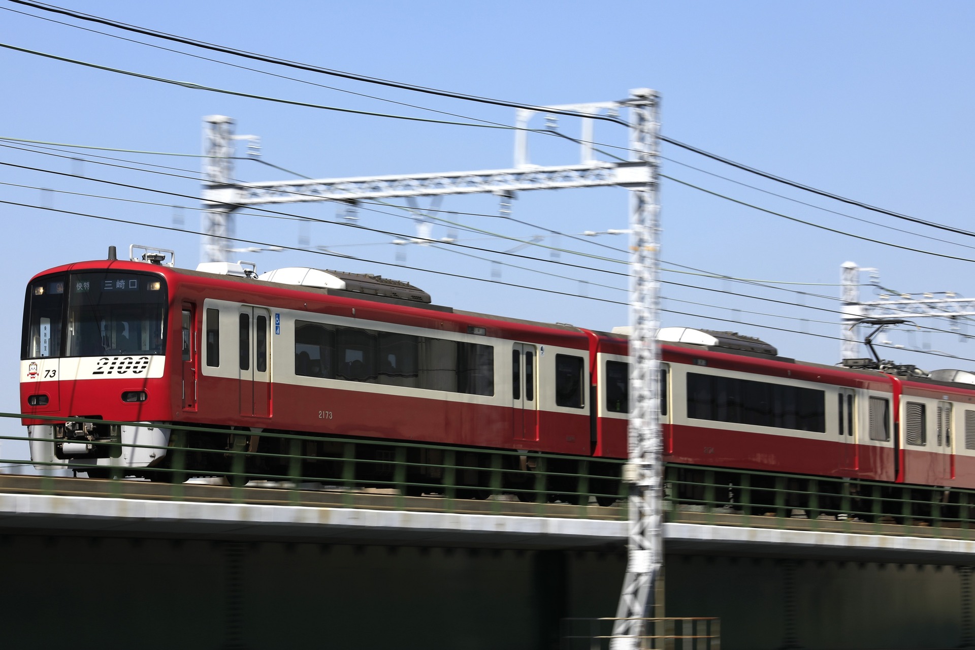 京急2100形の車窓から : ohanefu blog ～snap photo～