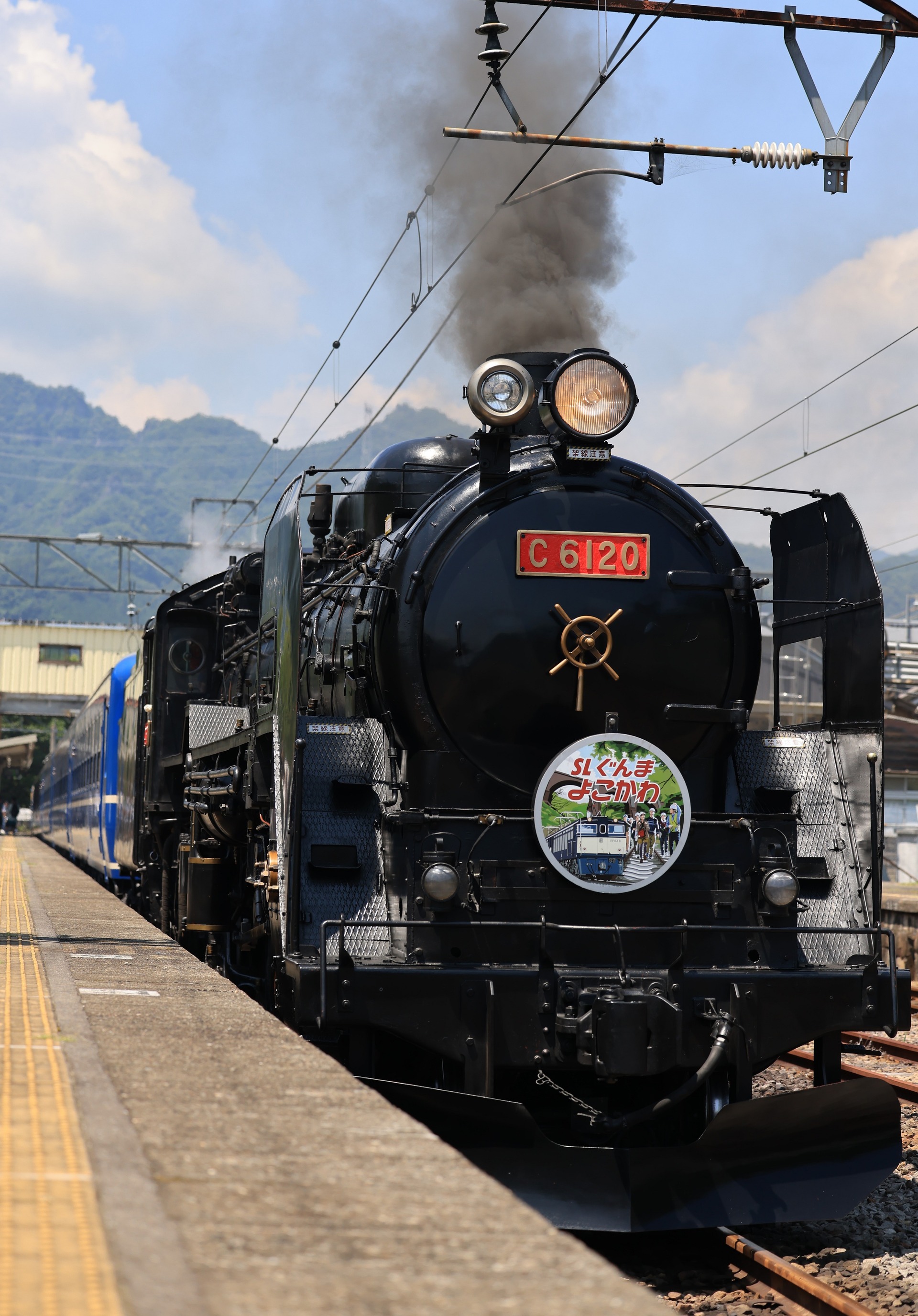 最終値下げ　鉄道部品　蒸気機関車　C6120プレート C61-20 赤色ナンバープレート 掲出（2024年8月3日～） - 鉄道コム