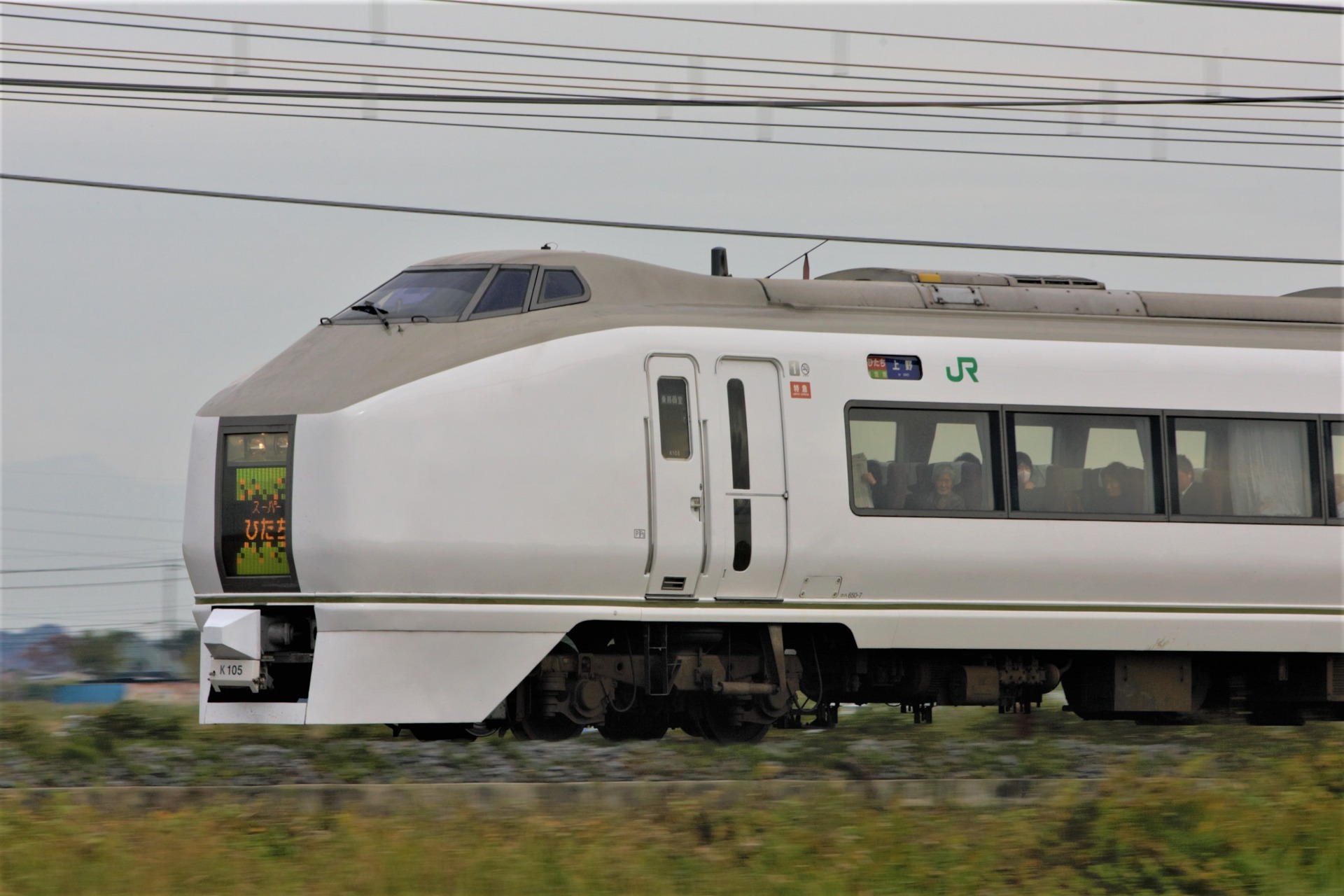 スーパー」な特急たち JR東日本編 : ohanefu blog ~snap photo~