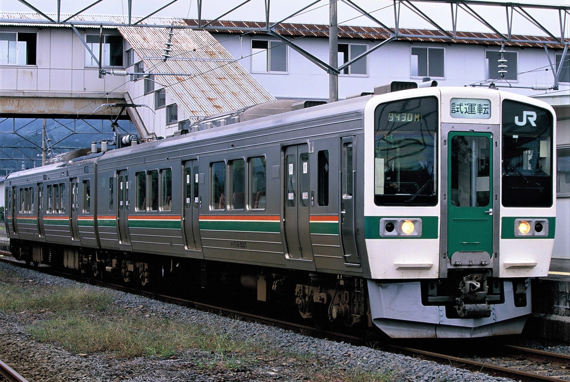 049-026 (2)