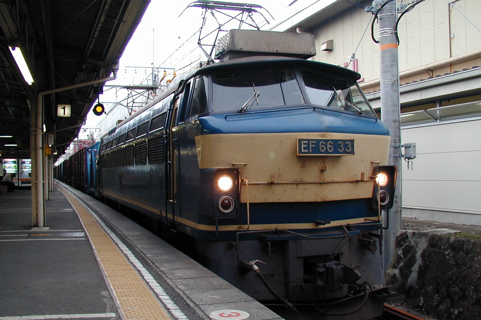 貨物列車 2007 : ohanefu blog ～snap photo～