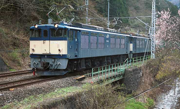ef64_1