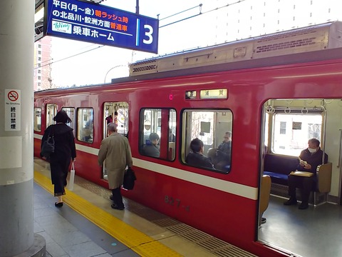 IMG02879_HDR