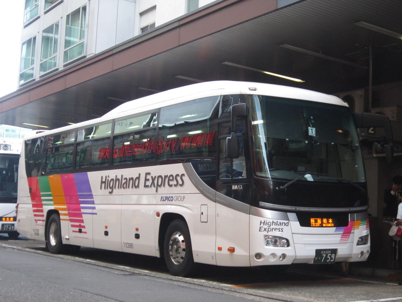 HIGHWAY EXPRESS BUS の日常アルピコ交通　11096コメント