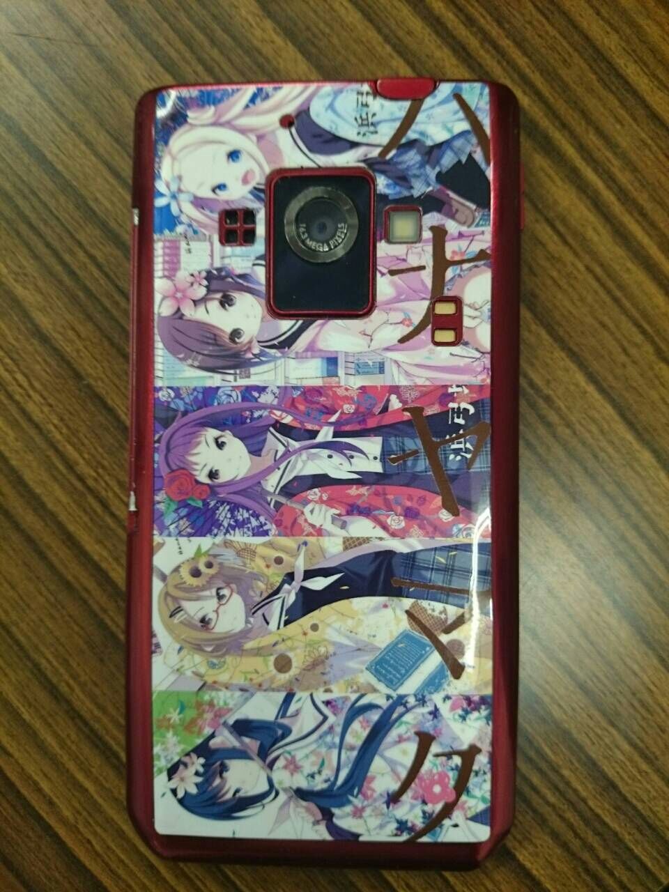 痛スマホ ヽ 色んな事を広く浅く触るブログ