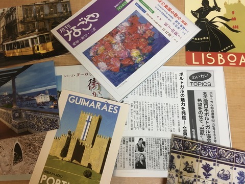 設立総会で取材を受けました 名古屋日本ポルトガル協会 O Haras チェンバロ フォルテピアノ ドイツ語 ポルトガル語 名古屋