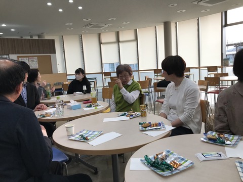 0AC60FC5-E139-468A-9195-2AAD7C0114AB