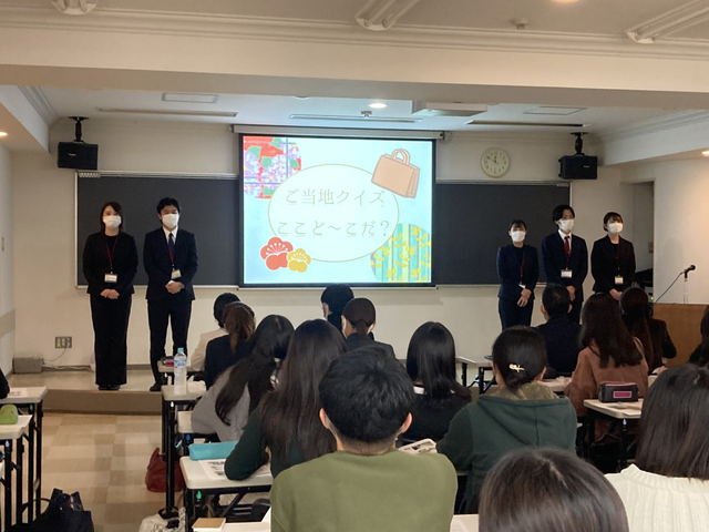 冬の模擬結婚式 プレゼン 大原トラベル ホテル ブライダル専門学校浜松校