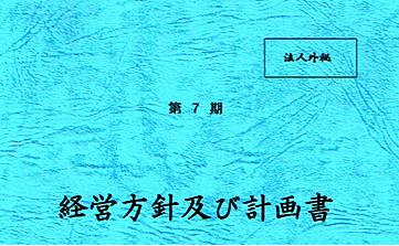 �бķײ衡��ۻ������Ρ������м�