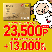 bnr_dcardgold_750750_1