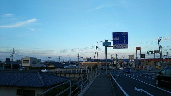 ここから西条駅まで自転車