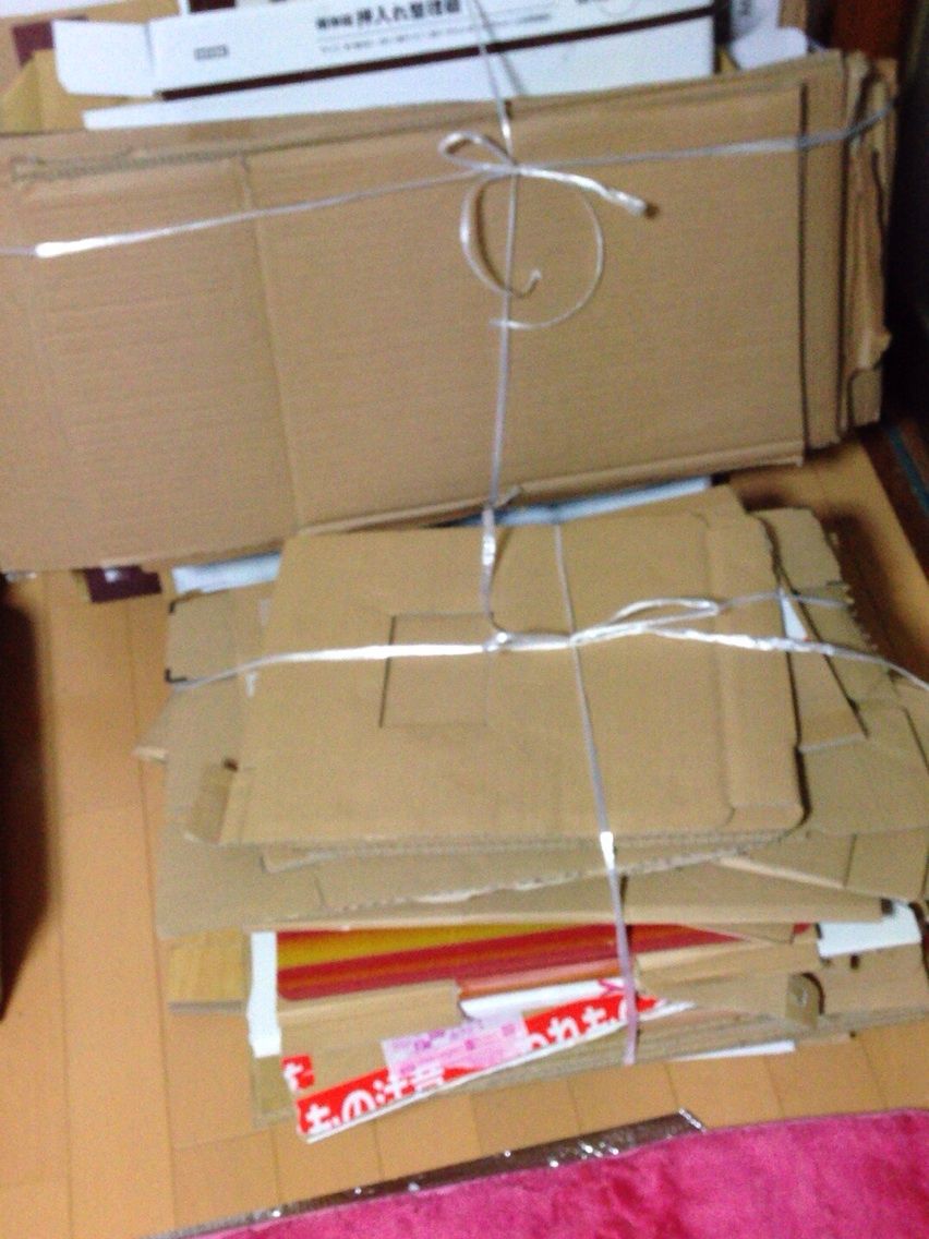 5日目 ダンボールを捨てる 朝活deお掃除 5日目 ダンボールを捨てる 朝活deお掃除