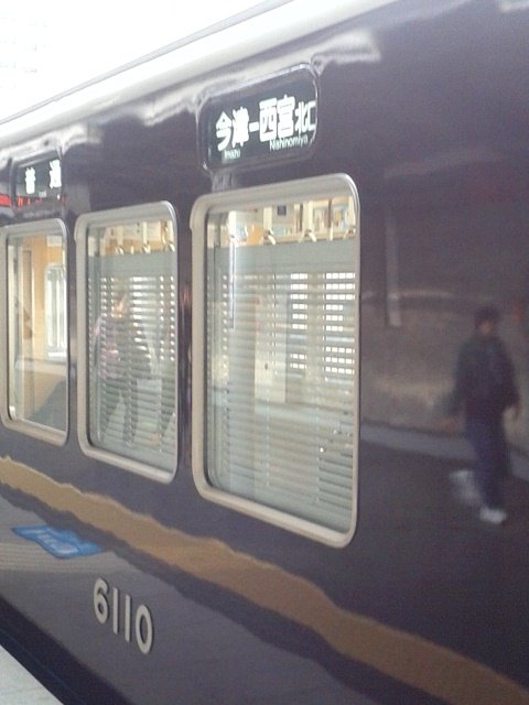 193a15d6.jpg
