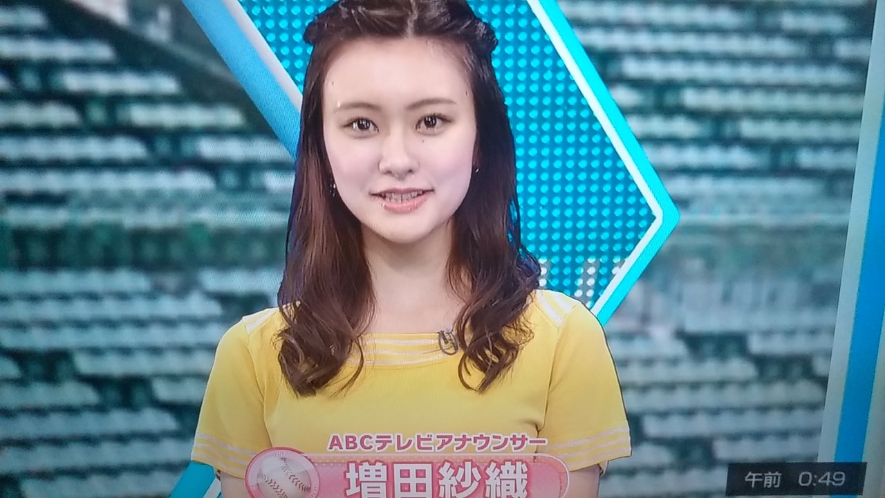 アナ Abc 増田