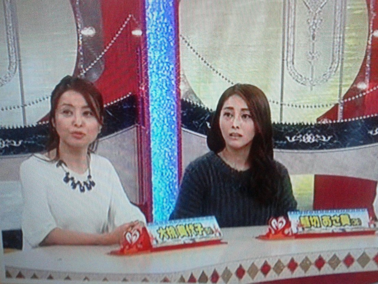 熊切あさ美 大桃美代子 遥洋子 この三名と公開お見合いしたい人 募集してます お見合い 胸いっぱいサミット プランナーの独り言 熊切あさ美 大桃美代子 遥洋子 この三名と公開お見合いしたい人 募集してます お見合い 胸いっぱいサミット プランナーの独り言