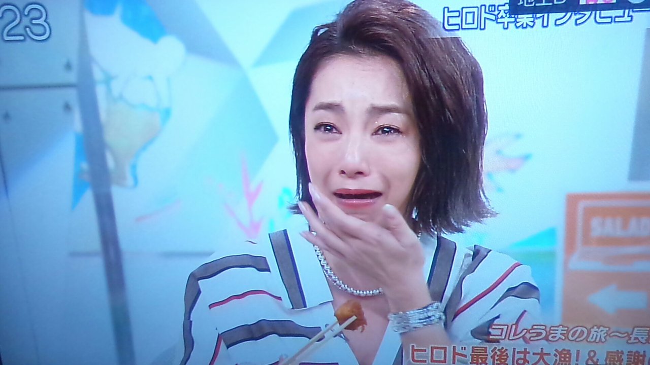 ヒロド歩美 アナの 旅サラダ卒業 に 三船美佳 さんも嗚咽 そして機械も泣いた 何回もupロードしてる 高所恐怖症 克服なったか プランナーの独り言