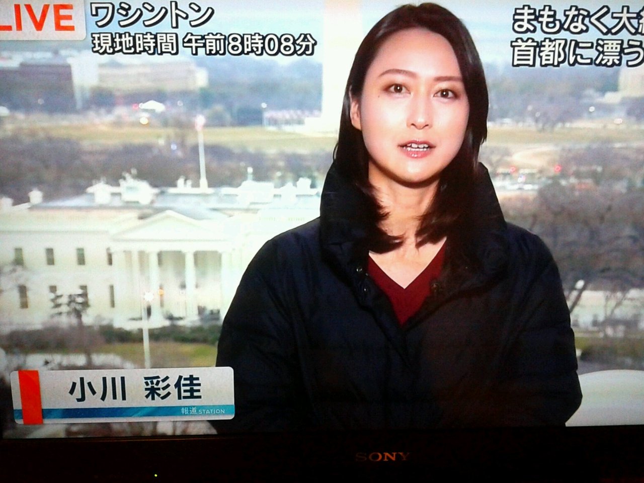 tv朝日 武内絵美 アナ 小川アナのアメリカ取材時 が アナウンサーらしかった時 プランナーの独り言 tv朝日 武内絵美 アナ 小川アナのアメリカ取材時 が アナウンサーらしかった時 プランナーの独り言