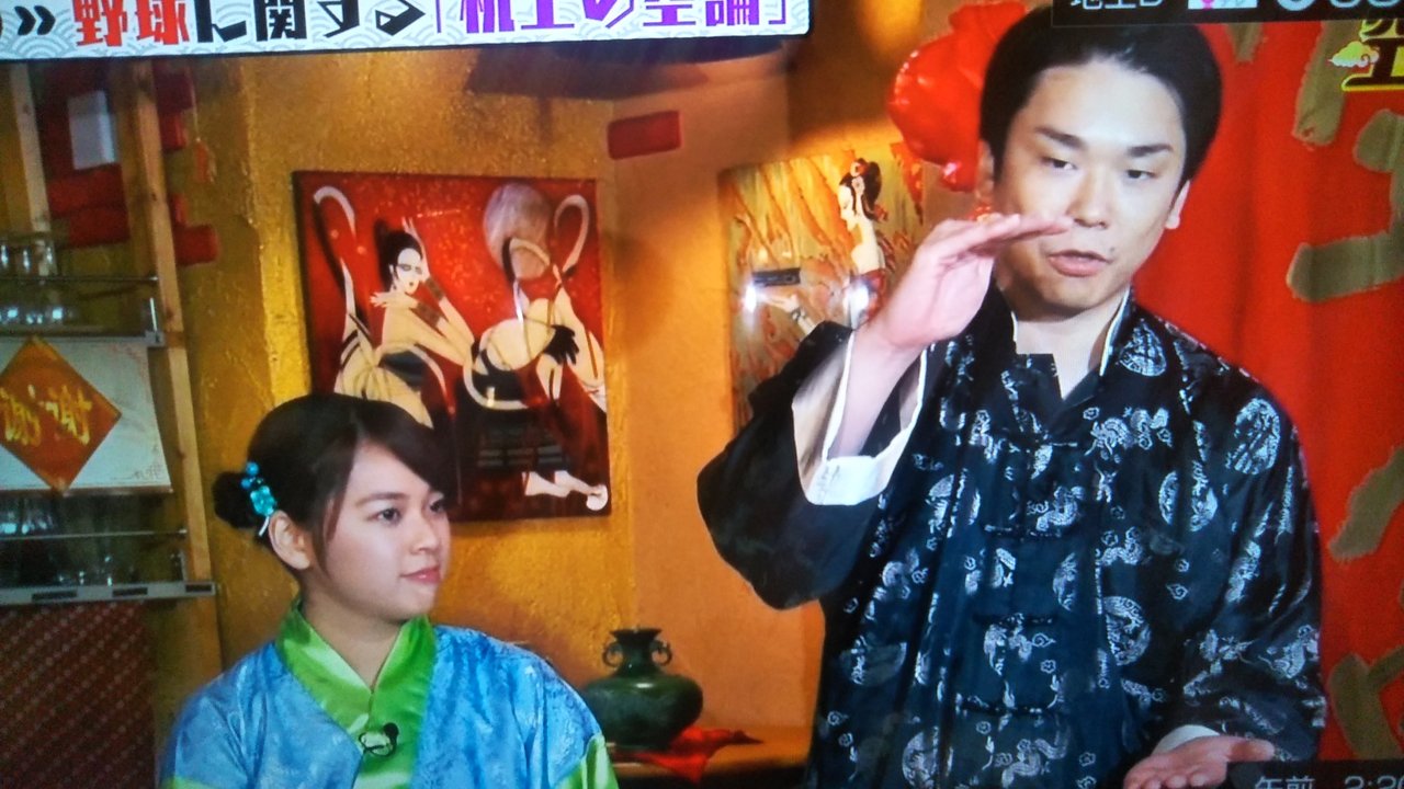 谷元星奈 アナが小さすぎる かまいたちの机上の空論城 やってみたらこうなる ハズ って番組始まったんやけど プランナーの独り言 谷元星奈 アナが小さすぎる かまいたちの机上の空論城 やってみたらこうなる ハズ って番組始まったんやけど プランナーの独り言