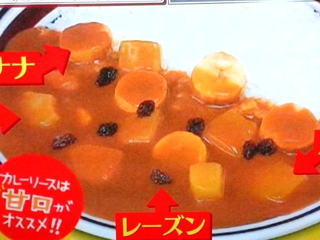 パフィー 生涯唯一の生水着姿の理由 Puffy 水着 カレー プランナーの独り言